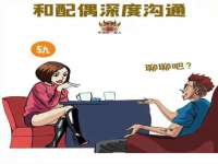 镇江恒桉建材商贸有限公司