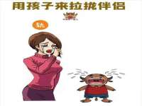 镇江恒桉建材商贸有限公司