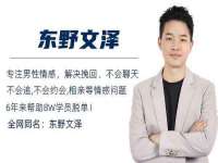 镇江恒桉建材商贸有限公司
