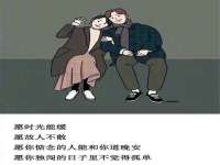 镇江恒桉建材商贸有限公司