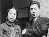 镇江恒桉建材商贸有限公司