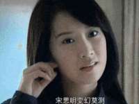 镇江恒桉建材商贸有限公司
