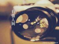 镇江恒桉建材商贸有限公司