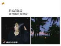 镇江恒桉建材商贸有限公司