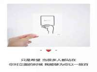镇江恒桉建材商贸有限公司