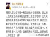 镇江恒桉建材商贸有限公司