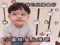 镇江恒桉建材商贸有限公司