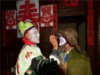 镇江恒桉建材商贸有限公司