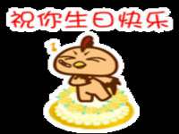 镇江恒桉建材商贸有限公司