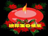 镇江恒桉建材商贸有限公司