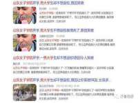 镇江恒桉建材商贸有限公司