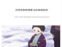 镇江恒桉建材商贸有限公司