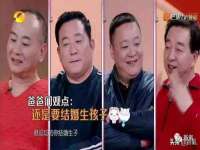镇江恒桉建材商贸有限公司