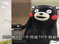 镇江恒桉建材商贸有限公司