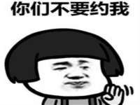 镇江恒桉建材商贸有限公司