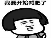 镇江恒桉建材商贸有限公司