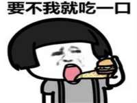 镇江恒桉建材商贸有限公司