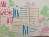 镇江恒桉建材商贸有限公司