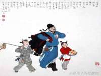 镇江恒桉建材商贸有限公司