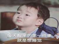 镇江恒桉建材商贸有限公司