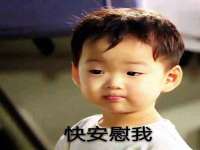 镇江恒桉建材商贸有限公司
