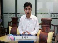镇江恒桉建材商贸有限公司