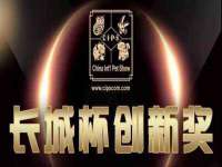 镇江恒桉建材商贸有限公司