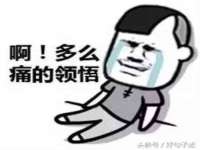 镇江恒桉建材商贸有限公司