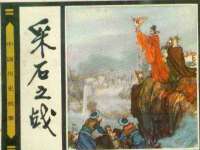 镇江恒桉建材商贸有限公司