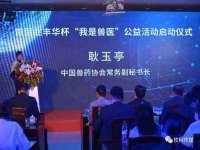 镇江恒桉建材商贸有限公司