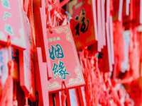 镇江恒桉建材商贸有限公司