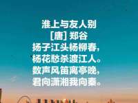 镇江恒桉建材商贸有限公司