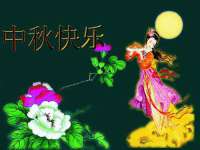 镇江恒桉建材商贸有限公司