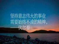 镇江恒桉建材商贸有限公司