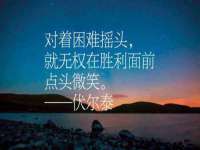镇江恒桉建材商贸有限公司