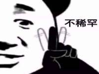 镇江恒桉建材商贸有限公司