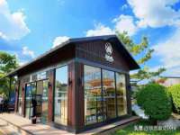 镇江恒桉建材商贸有限公司