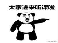 镇江恒桉建材商贸有限公司