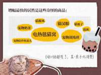 镇江恒桉建材商贸有限公司