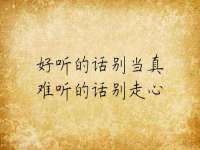 镇江恒桉建材商贸有限公司