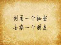 镇江恒桉建材商贸有限公司