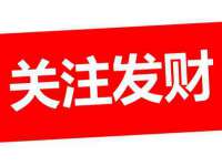 镇江恒桉建材商贸有限公司