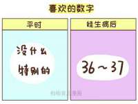 镇江恒桉建材商贸有限公司