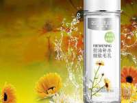 镇江恒桉建材商贸有限公司