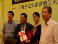 镇江恒桉建材商贸有限公司