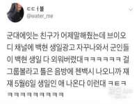 镇江恒桉建材商贸有限公司