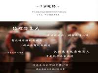 镇江恒桉建材商贸有限公司