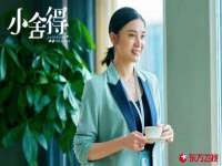 镇江恒桉建材商贸有限公司
