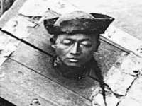 镇江恒桉建材商贸有限公司