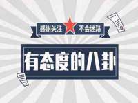 镇江恒桉建材商贸有限公司